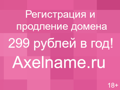 Как войти на сайт Вай Казино